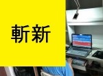 焼肉屋の排煙する機械かよ！　受動喫煙を回避する方法が斬新すぎる