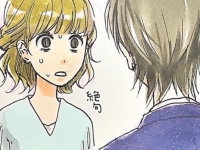 絶句。「ちゃんと付き合いたい」と伝えた時に返ってきた驚愕の一言【恋活した話 #22】