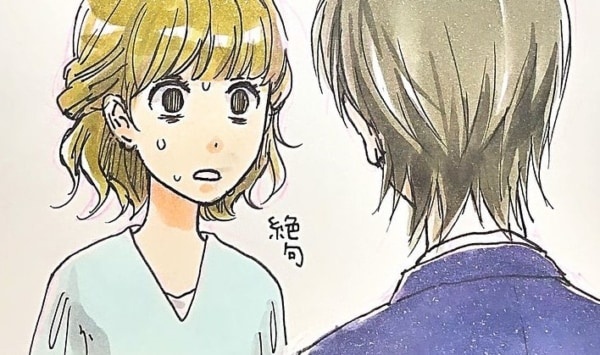 絶句。「ちゃんと付き合いたい」と伝えた時に返ってきた驚愕の一言【恋活した話 #22】