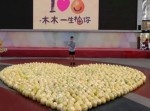 ロマンティックな演出で女子学生に告白！　その結果は…