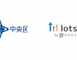 パーソルイノベーション株式会社のプレスリリース画像