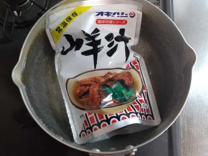 ドキドキしながら温めた（画像は編集部撮影）