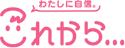 株式会社京進のプレスリリース画像