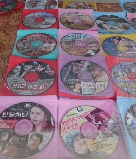 北朝鮮　平壌　剥き出し販売