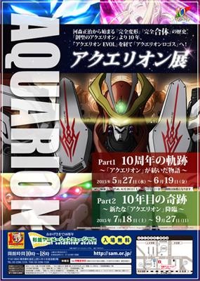 無料です