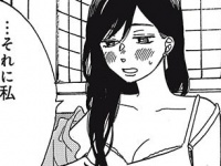 全部あんたが悪いんだからね。こんなにも私をダメにして……【好きなオトコと別れたい＃19】