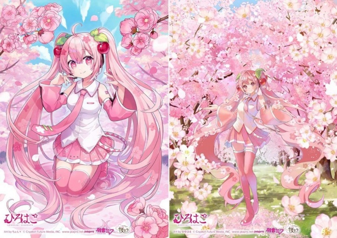 左:背景は弘前市「関山のトンネル」(Art by ちょん*)、右:背景は函館市「五稜郭公園」(Art by ゆゆはる) (C) CFM