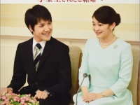 『サンデー毎日増刊 おめでとう眞子さま 小室圭さんとご結婚へ 眞子さま 佳子さま 悠仁さま 秋篠宮家の育み』
