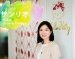 世界中に笑顔を届ける“スマイルキャリ”。サンリオの社長室に務める女性の信念