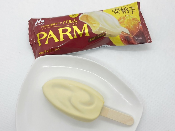 人気の味が帰ってきた！クセになること間違いなしの『PARM　安納芋』