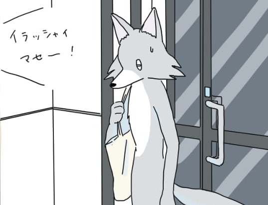 わかる。仕事で疲れた夜にファミレスに寄りたくなるワケ【眠れぬ夜はケーキを焼いて #9】