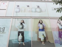 「and and Closet」
