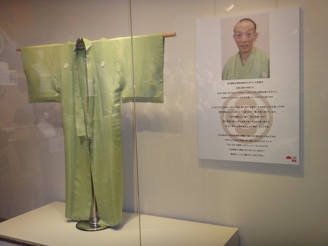 歌丸師匠の色紋付を間近に見られる貴重なチャンス！