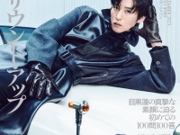 目黒蓮(Snow Man) 単独初登場！　8/1発売『VOGUE JAPAN』　目黒「その日の朝に思いついたテーマをもとに、服を選んでいます」