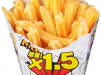 1.5倍増量中