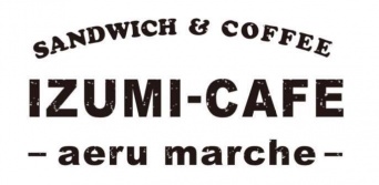 izumi-cafeのプレスリリース画像