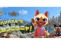 株式会社ニジゲンノモリのプレスリリース画像