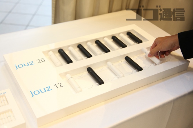 jouz　発表会