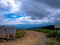 群馬には何があるのだろうか...（mcn_coppiさん撮影、Flickrより）
