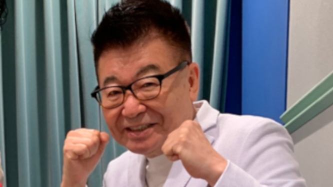 TBSラジオの公式ホームページより