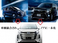 トヨタ3兄弟統一による、ノア フルモデルチェンジの可能性！？