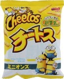 フリトレー チートス バナナあじ 75g×12袋