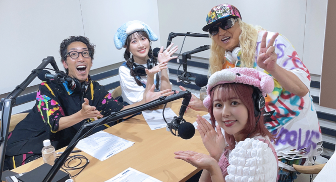 アトワジャパン株式会社のプレスリリース画像