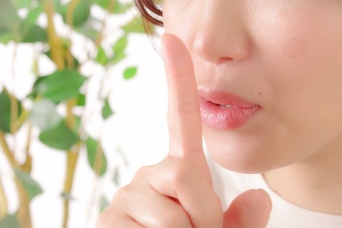 画像はイメージです