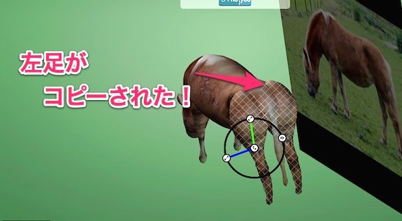 smoothie-3d_13