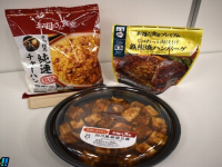 YESNEWSのプレスリリース画像