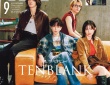 劇中バンド「TENBLANK(佐藤健×宮﨑優×町田啓太×志尊淳)」登場！　7/23発売『ViVi』9月号特別版　#これがホントのTENBLANK