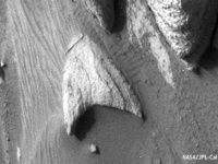 スタートレックファン胸熱。火星で宇宙艦隊の紋章そっくりの岩が発見される