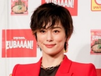 米倉涼子