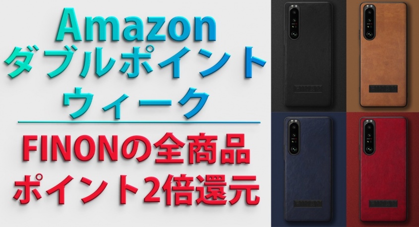 株式会社　D an (ディアン)  のプレスリリース画像