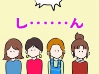 唖然。ホームパーティーで出てきたら驚くメニュー【涙のカレーパーティー #16】