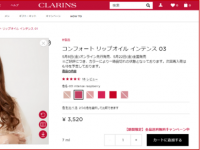 パーフェクト株式会社のプレスリリース画像