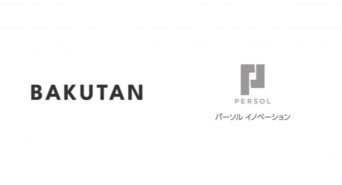 パーソルイノベーション株式会社のプレスリリース画像