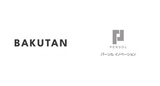 パーソルイノベーション株式会社のプレスリリース画像