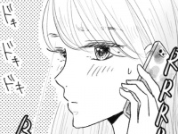 最後に一度だけ。危険だけど「きっと離れられない」存在【甘い、甘くない。#6】