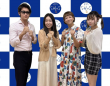 アトワジャパン株式会社のプレスリリース画像