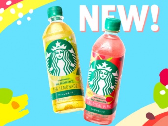 セブンイレブン限定発売！　スタバの“リフレッシュメント ドリンク”が夏にぴったりすぎる