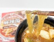 【 Let’s麻辣湯！ 番外編】あの七宝麻辣湯の味を自宅で！セブンの『セブンプレミアム 七宝麻辣湯監修　麻辣湯』実食レポ