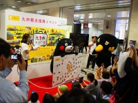 くまモン登場に会場は大盛り上がり