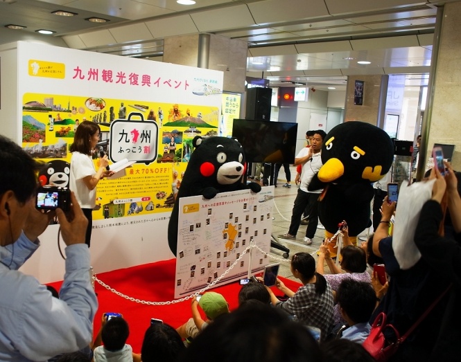 くまモン登場に会場は大盛り上がり