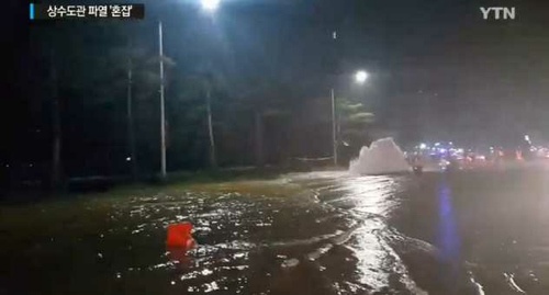 第2ロッテワールド　水道管破裂
