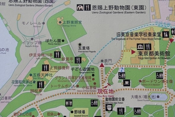 案内図の「こども遊園地」の表記