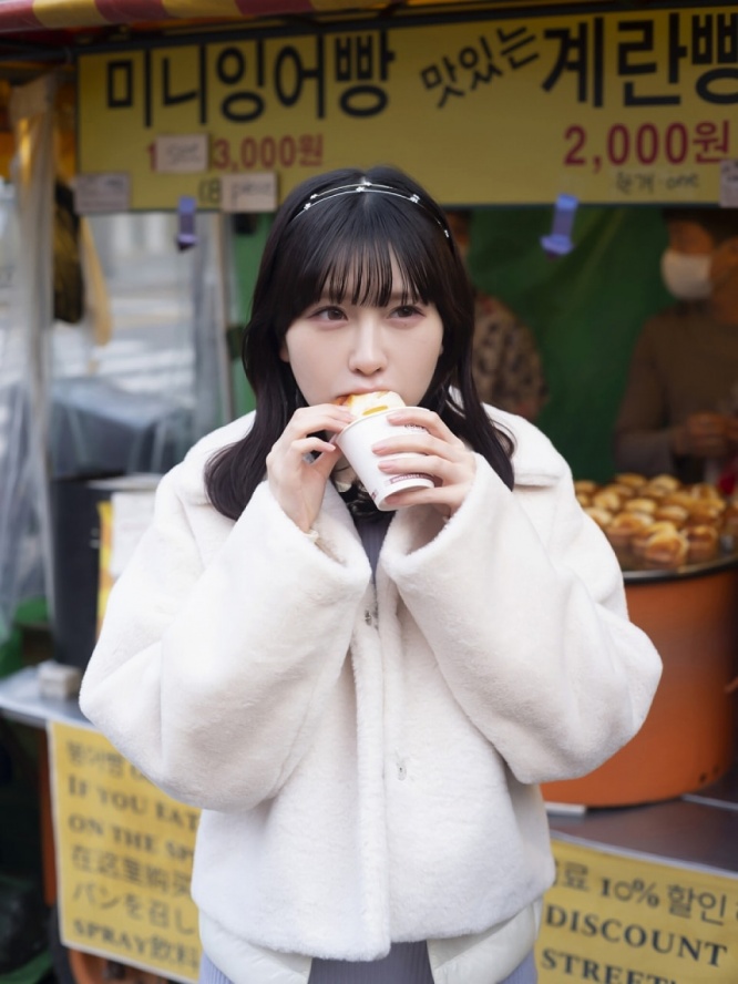 宮内凛2nd写真集『タイトル未定』⒞秋田書店