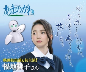 コスモボックス株式会社のプレスリリース画像