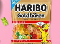 （画像はハリボーの公式ツイッターより）