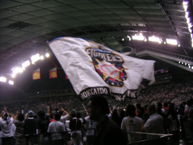 画像はイメージです